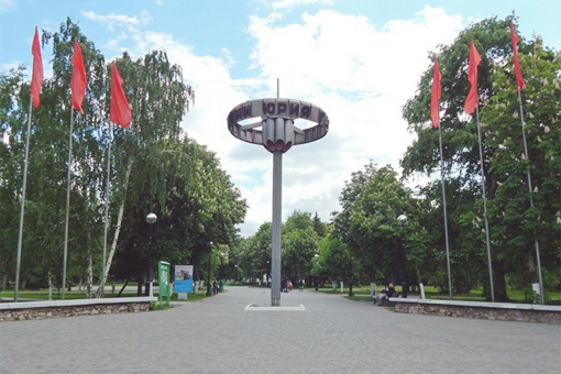 Парк Гагарина